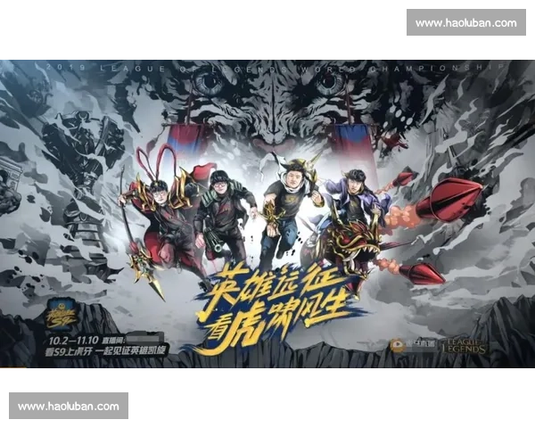 重温RNG赛场高光时刻见证逆风翻盘与王者荣光冠军征途热血回放