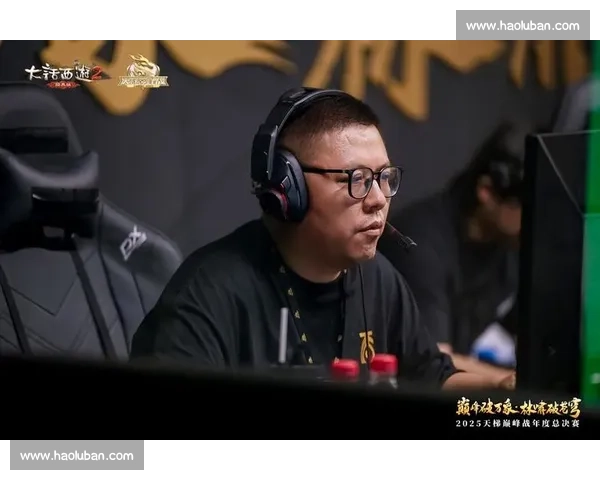 MDL比赛精彩回顾：全球顶尖战队角逐荣耀与梦想的巅峰之战