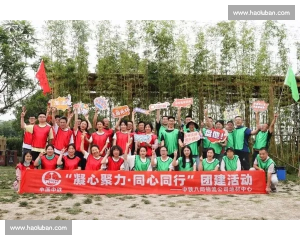 《奋勇向前齐心协力小学队列队形比赛口号激励学生勇攀高峰》