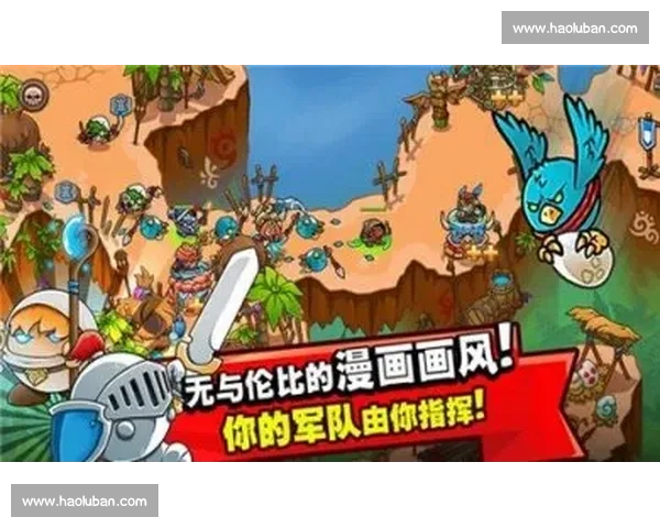 《疯狂打怪兽大赛来袭 最高奖励等你来挑战 快来一决高下》